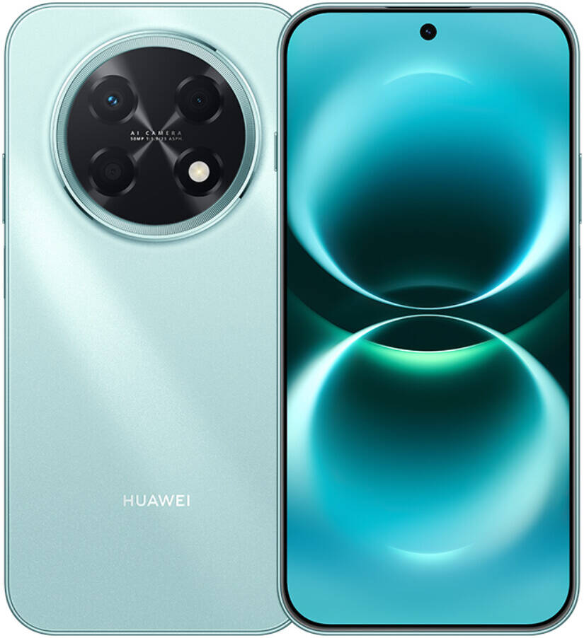 HUAWEI nova 15 Max Dual SIM Smartphone, 6.84" OLED 120Hz Display, 8GB RAM, 256GB ROM, 8500mAh Super Battery, 40W HUAWEI SuperCharge Turbo, 5 price in Qatar - PhoneCart
